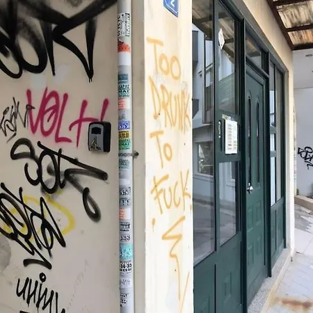 Cozy Apartment In The Heart Of The City Heraklion  Exterior photo