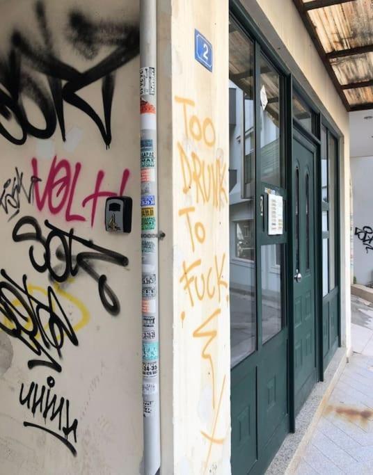 Cozy In The Heart Of The Heraklion (Crete)